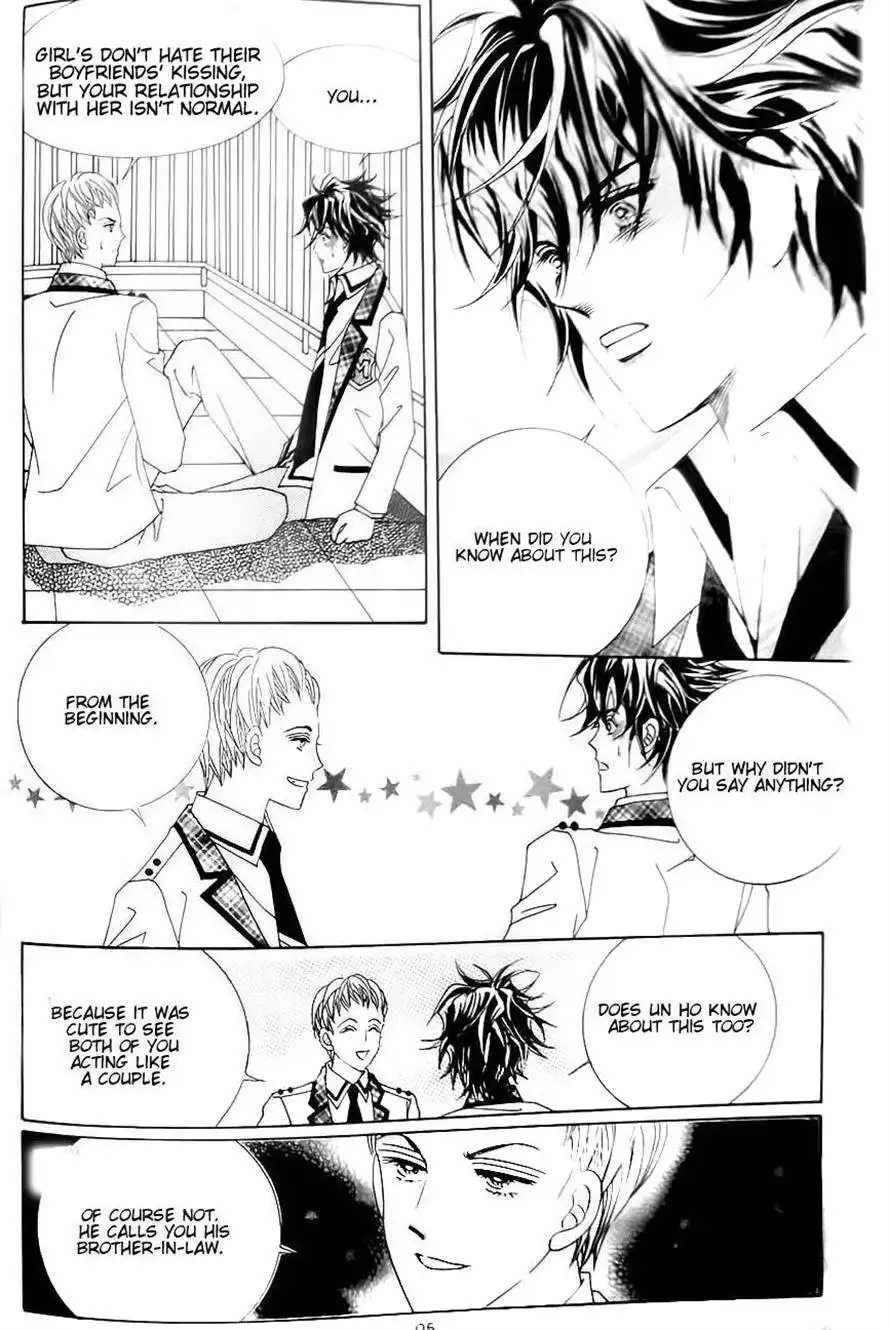 Delinquent Cinderella Chapter 23 16